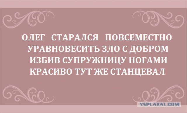 Советы в стишках- пирожках