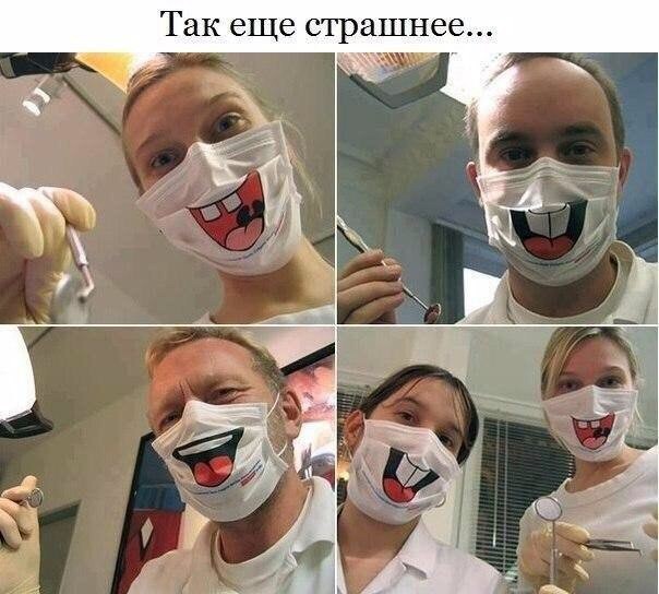 Несколько картинок