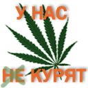 Ученые создали наноматериал, вырабатывающий спирт из воздуха
