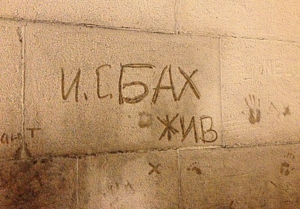 10 известных личностей, которые могли инсценировать свою смерть