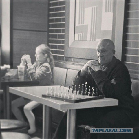 Эхо Прошлого. Часть 5