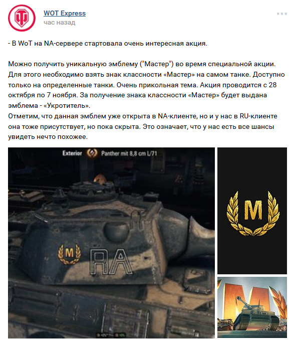 Wargaming 40