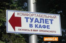 Другая Россия. Часть 3