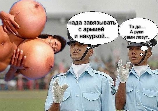 Солдаты на параде