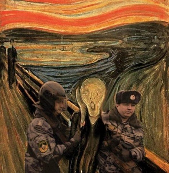 Юмор не для всех