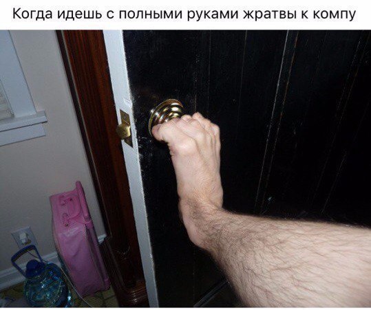 Подборка разного из сети