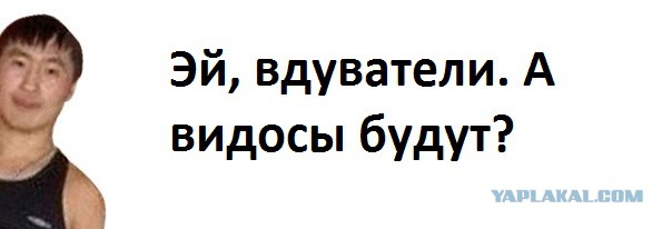 Догадайтесь, чем занимается эта девушка?