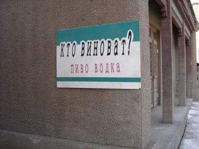 Подборка картинок