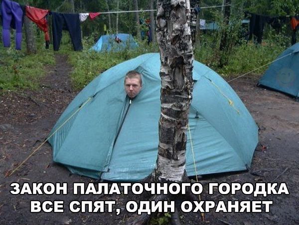Адский трэш и вакханалия! Строго 16+