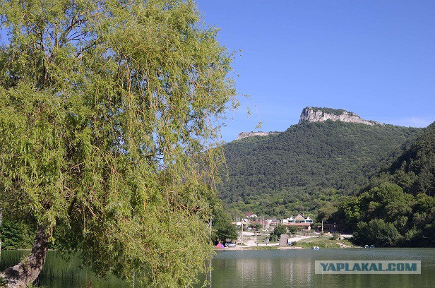 Крым