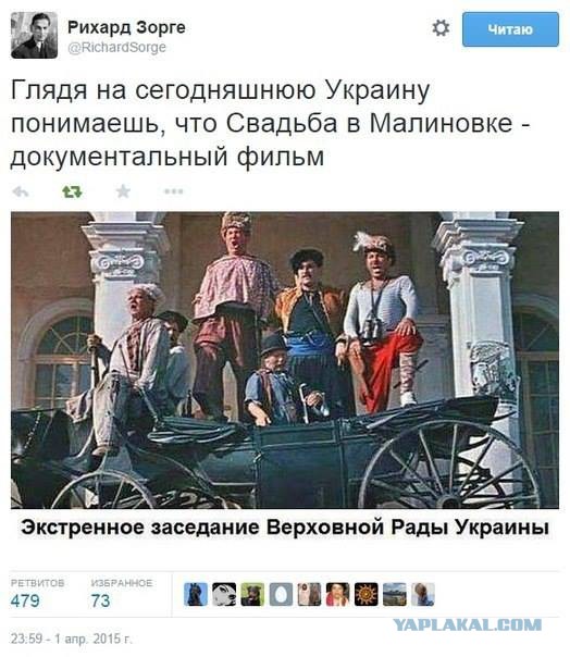 Мы живём в самой прекрасной стране на свете