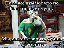 О призраках и Н.Л.О. из своей жизни.