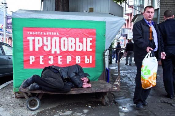 Подборка интересных и веселых картинок