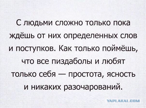 Смешные комментарии из социальных сетей 26.05.2017