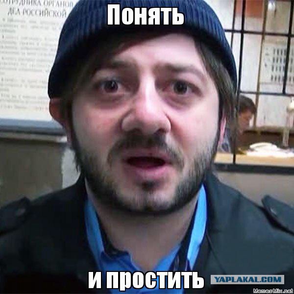 Друг Шамсуарова обстрелял девушку на Porsche
