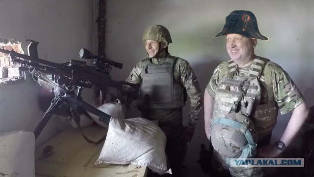 Турчинов: «Война закончится тогда, когда возьмем Москву»