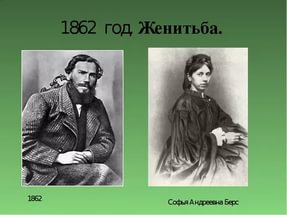 Поиграем в циферки?