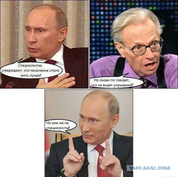 Путин объяснил рост цен на бензин в России