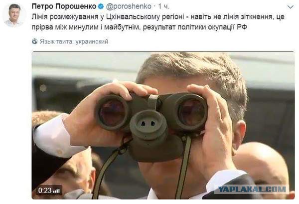 Подборка интересных и веселых картинок