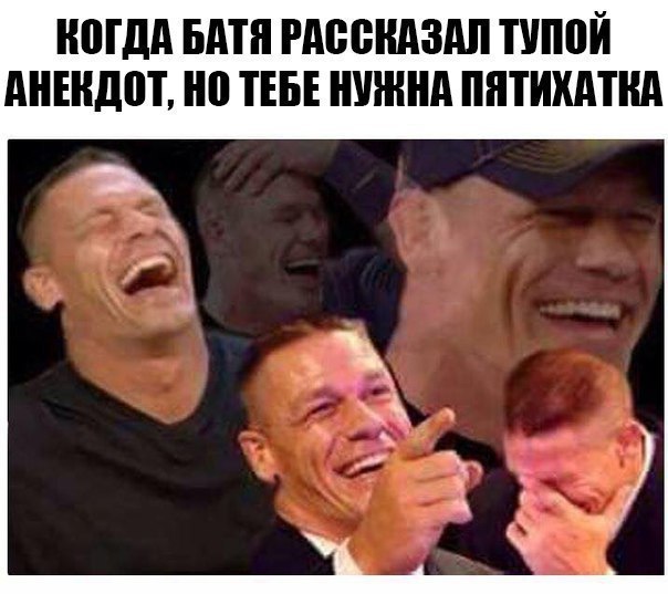 Очередная подборка школьной наркомании из соц.сетей