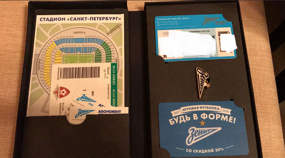 Футбол. Чемпионат России 2017-2018 часть 2