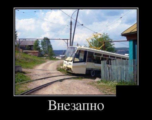 Немного картинок