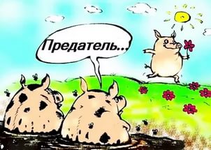 Эксперты Stratfor предрекают России "самую крупную за последние 20 лет волну эмиграции"