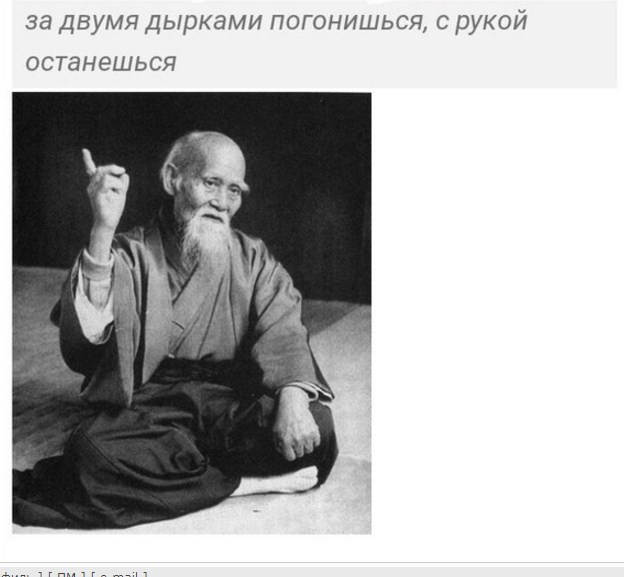 Пятничная деградация в картинках