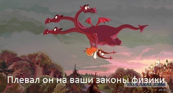 А почему собственно луноспор до сих пор?