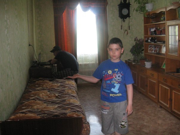 Журнал деградант