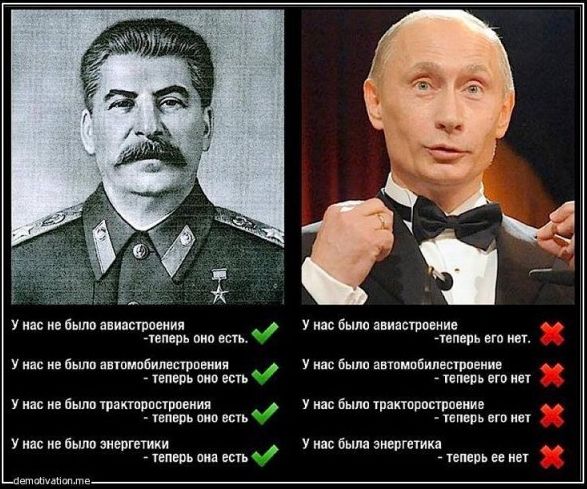Тракторный завод Волгограда разбирают на металлолом