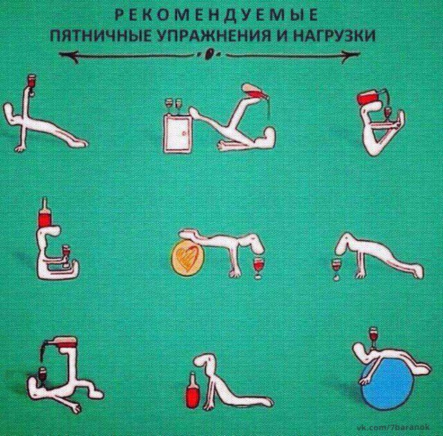 Картинок всяких