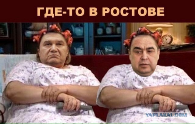 Плотницкий написал заявление об отставке