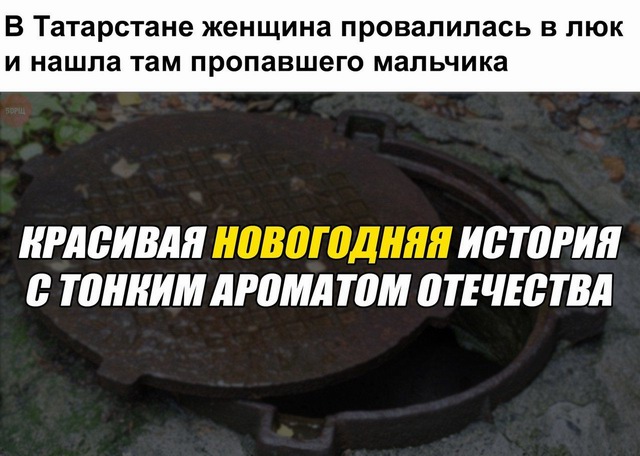 Праздник длиною в жизнь