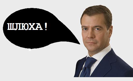 Почему не получилось у Саши и Маши.