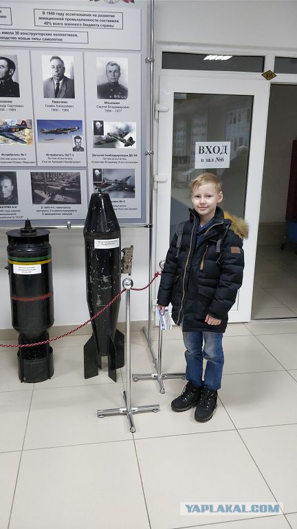 Центральный музей военно-воздушных сил