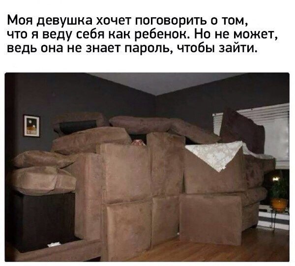 Тупик эволюции