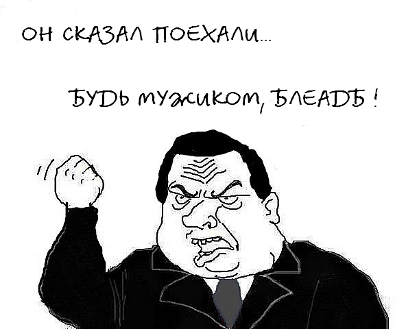 Панорама Марса