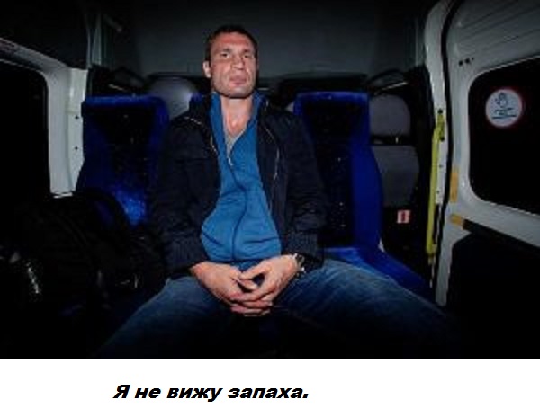 Не соскучились по этому парню?