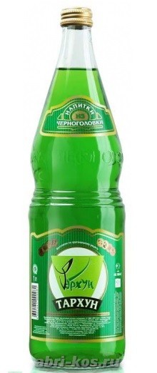 #БойкотCocaCola
