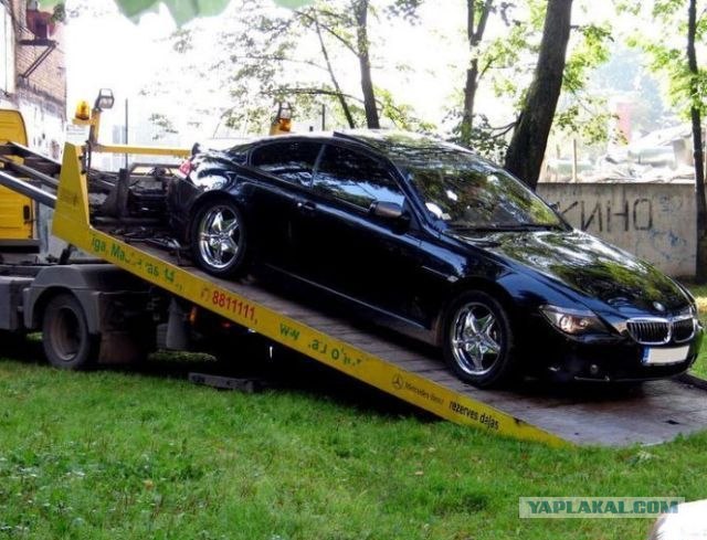 Очень неторопливая авария