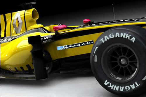 Renault теперь ездит с логотипом Lada