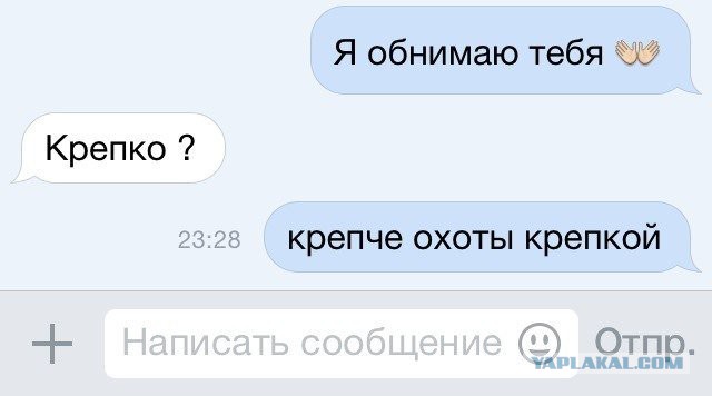 Смешные комментарии из социальных сетей 23.03.2018