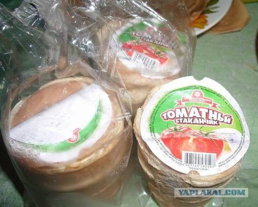 Странные продукты, которые были созданы как будто по ошибке