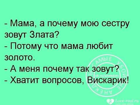 Обещал украденное - ловите 80 картинок с ЯПа