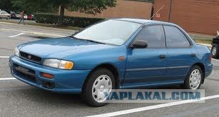 Уходящее поколение автомобилей