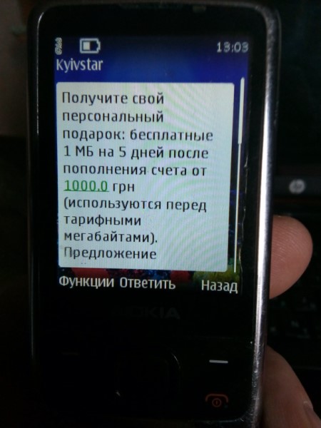 Маркетинговые приемы, которыми сыт по горло