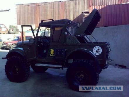 Вторая жизнь