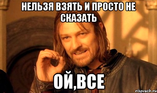 "Что почём" было в нашем детстве