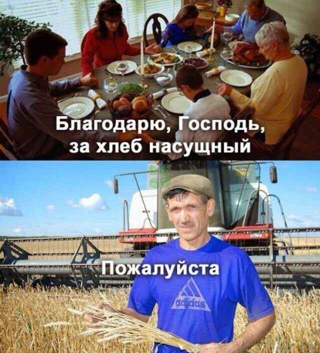 Нет времени ждать пятницу - деградируем здесь и сейчас